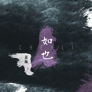 亚洲老女人毛绒绒
