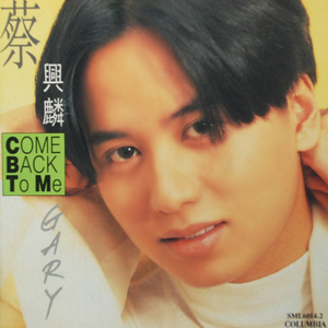 亚洲老女人毛绒绒
