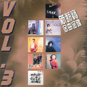 亚洲老女人毛绒绒
