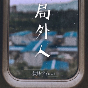 亚洲老女人毛绒绒
