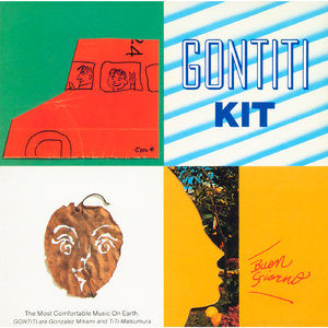 亚洲老女人毛绒绒
