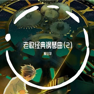 亚洲老女人毛绒绒
