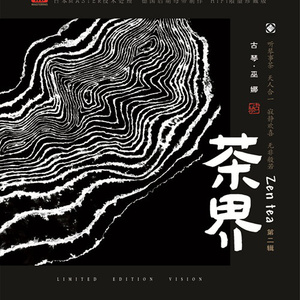 亚洲老女人毛绒绒
